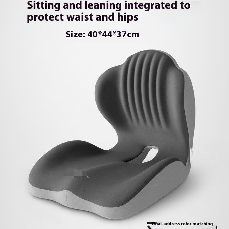 Cushion Office Sitting For A Long Time Not Tired Integrated Seat Cushion Chairs
