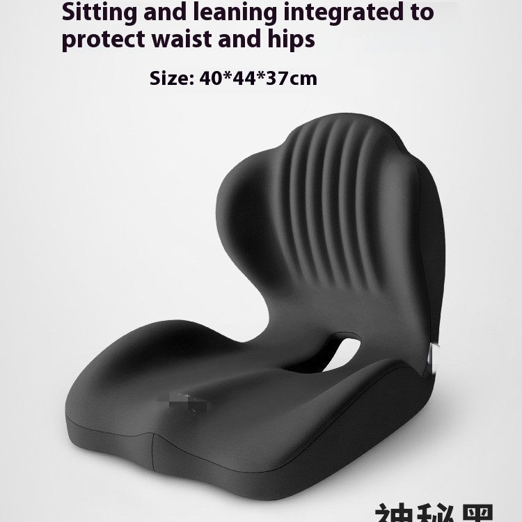 Cushion Office Sitting For A Long Time Not Tired Integrated Seat Cushion Chairs