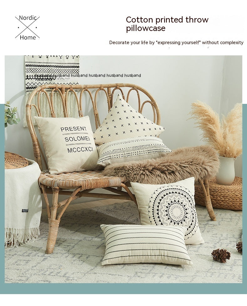 Minimalist Geometric Minimalist Home Square Cushion Cover